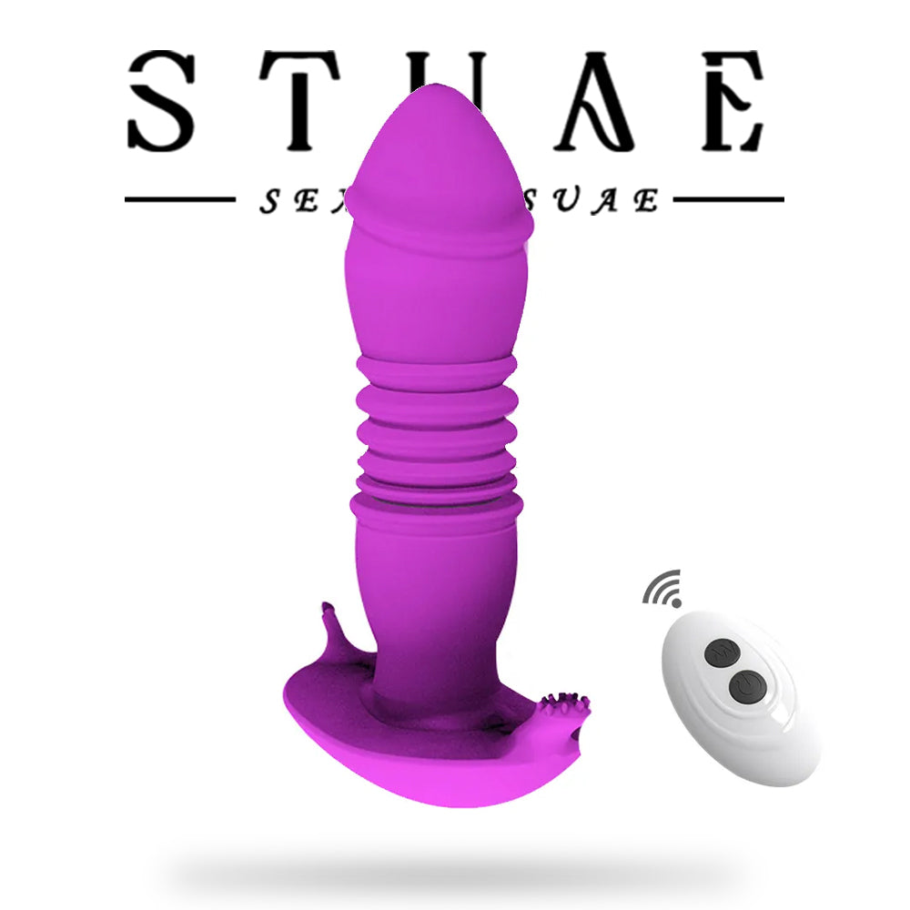 Double sex toy anal oscillator Retractable anus couples how to use