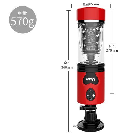 Men’s Masturbator Vibrator – Best Sex Toys Shop in UAE with Cash on Delivery