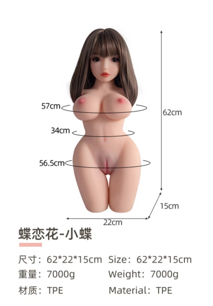 Realistic Silicone Sex Doll for Men – Big Butt, Moaning Sound, Nude Look, 7kg Lightweight